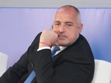 Борисов: Терасата на шефа на КОНПИ трябва да се събори