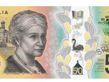 Държавата, която отпечата банкноти с правописна грешка