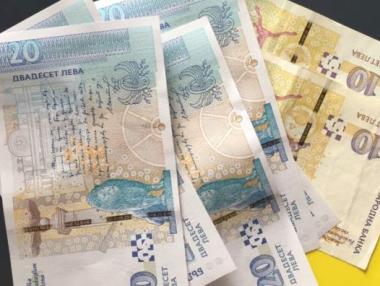 Средният осигурителен доход за март 2019 г. е 976.24 лева