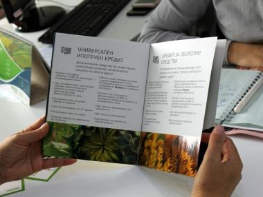 „Агрион Финанс“ започва предлагане на кредити срещу субсидии