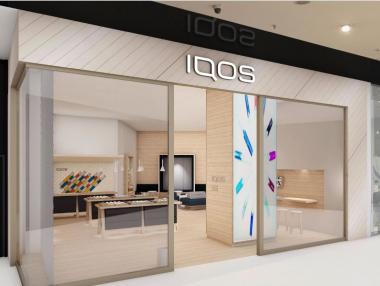 Най-големият и модерен IQOS магазин в България отваря врати след седмица