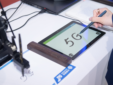 Опасно ли е 5G за здравето?