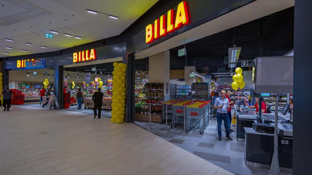 BILLA отвори в още един софийски мол