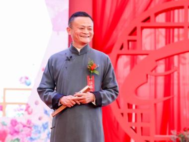 10 от най-брилянтните цитати на Джак Ма