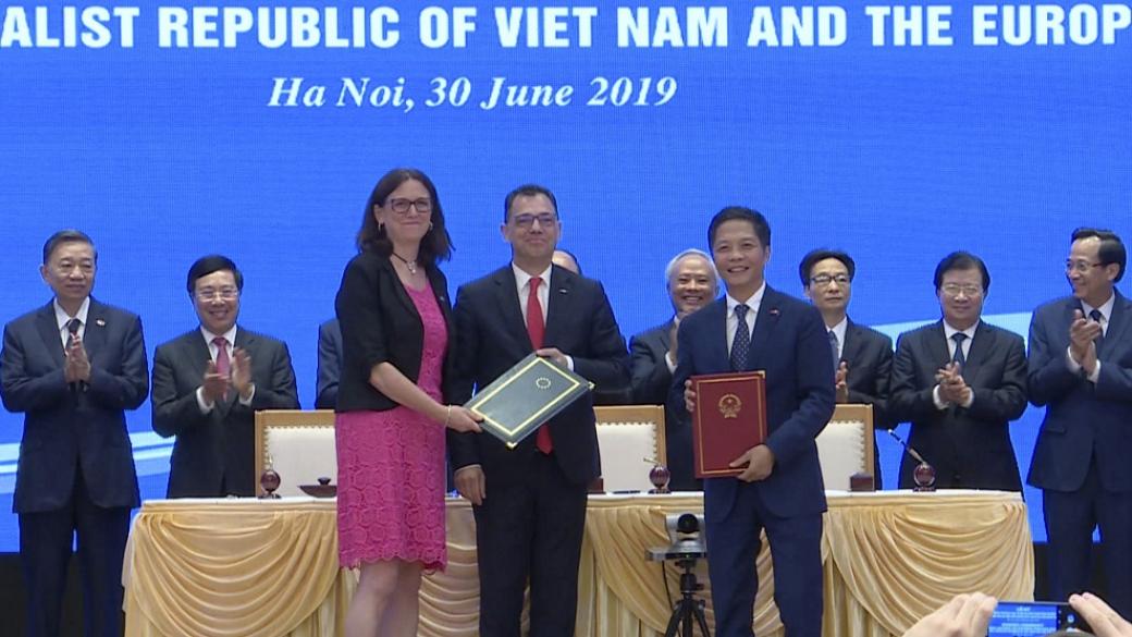 ЕС сключи „сделка от следващо поколение“ с Виетнам