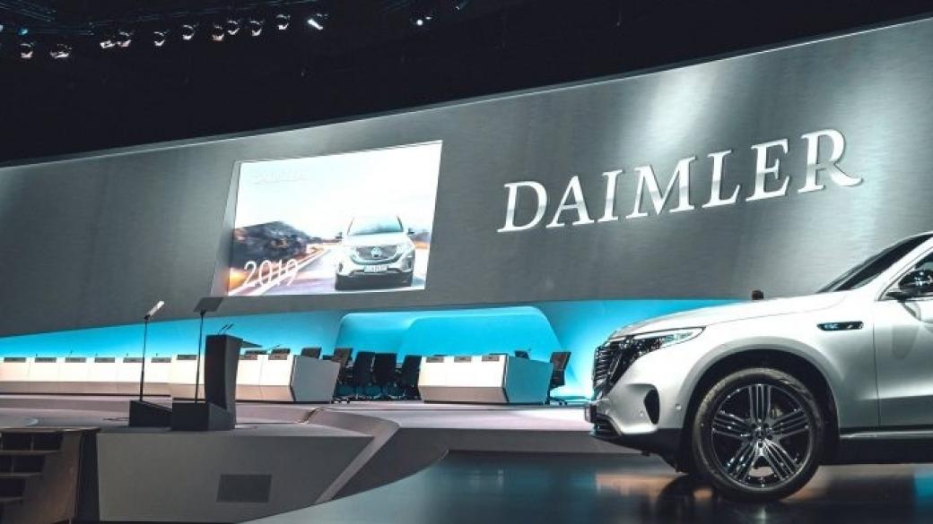 Daimler предупреди за по-малка печалба през 2019 г.