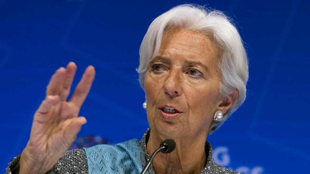 Кристин Лагард подаде оставка като шеф на МВФ
