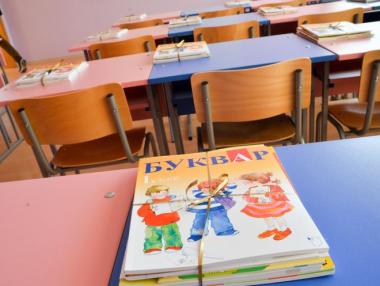 43 800 първокласници ще получат по 250 лева за първия учебен ден