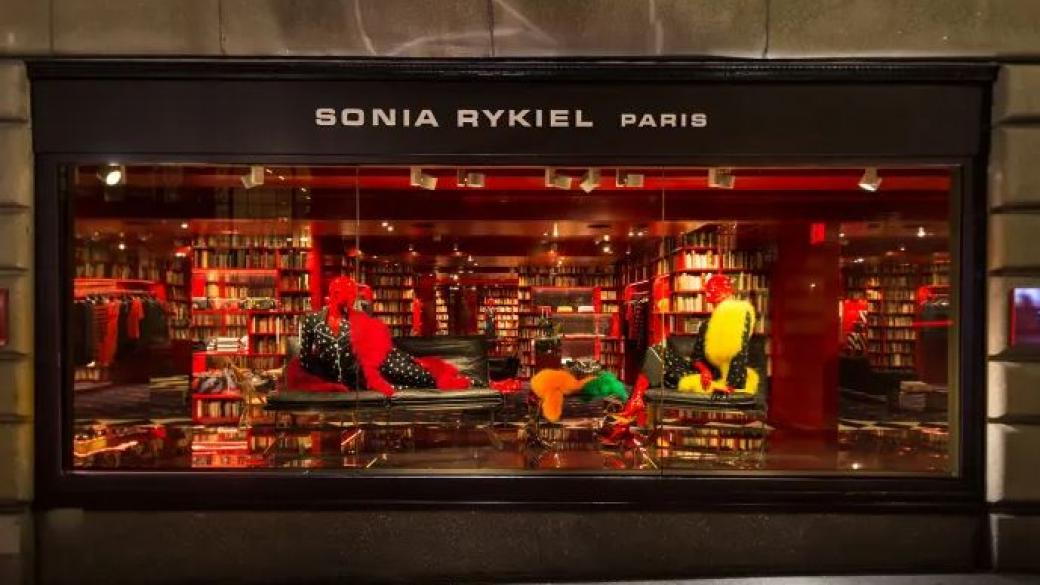 Модната къща Sonia Rykiel е в ликвидация