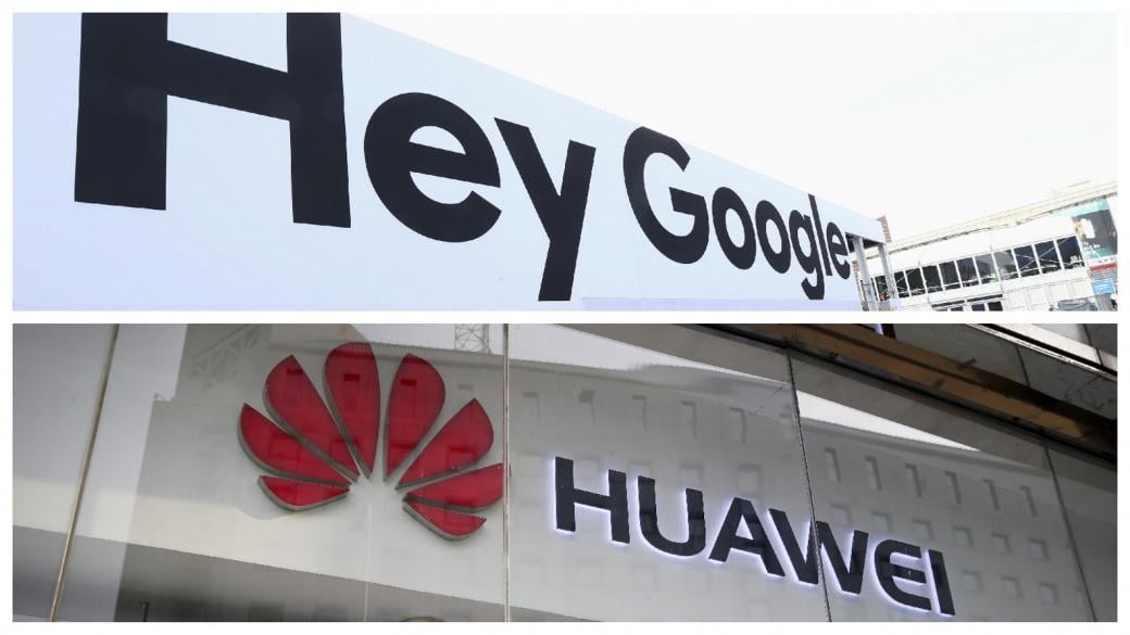 Google и Huawei са работили по общо устройство