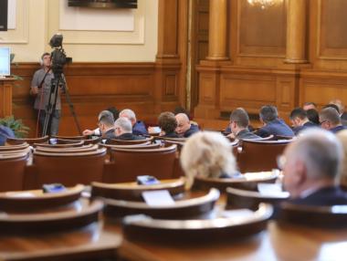 Депутатите изслушват МВР, НАП и ДАНС за хакерската атака в приходната агенция