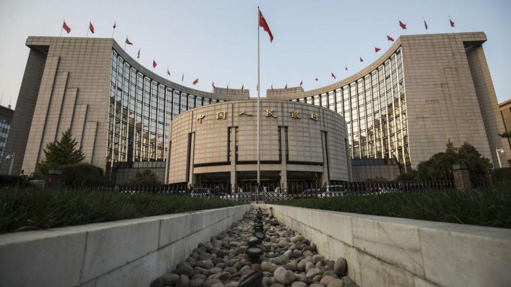 Китайският юан е на „подходящо“ ниво, смята централната банка