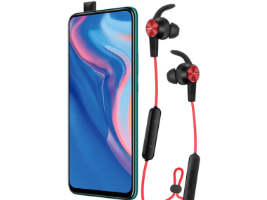 Vivacom и Huawei с подарък за ученици при покупка на смартфон P30 lite и P Smart Z