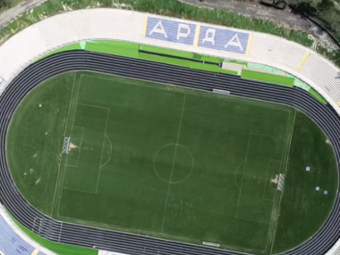 „Арена Арда” ще бъде модернизирана с 2.5 млн. лв. държавни пари
