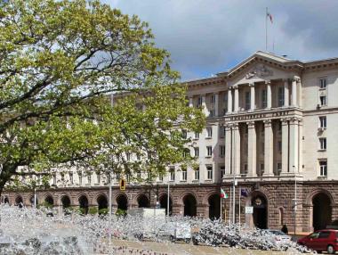 Електронна платформа ще улеснява продажбата на държавни имоти