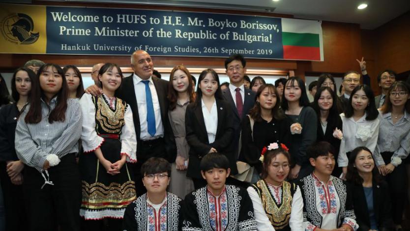Университетът за чужди езици в Сеул отличи Бойко Борисов