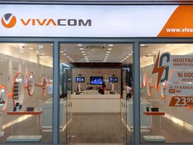 Vivacom пусна обновения си онлайн магазин