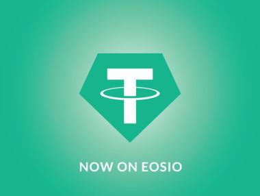 Bitcoin не е най-използваната криптовалута в света