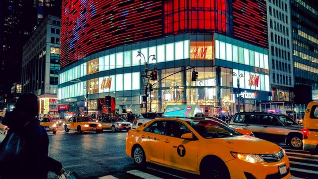 H&M с първо увеличение на тримесечната печалба от 2 години