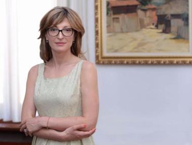 България ще подкрепи преговорите за членство на Македония в ЕС