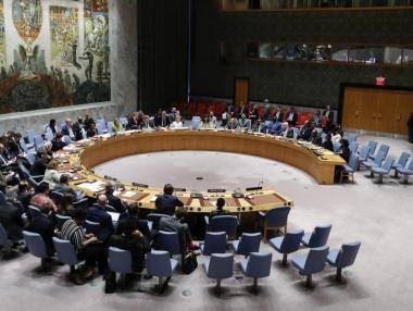 ООН започва да пести от ток, отопление и заплати