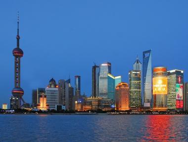 Китай отваря финансовия си сектор за чужди инвеститори