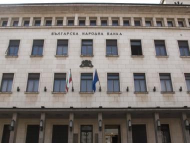 БНБ: Ниските лихви засега влияят положително, но трябват структурни промени