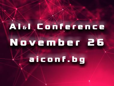 Стартира продажбата на Early Bird билети за AI&I Conference 2019