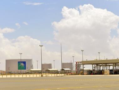 Акциите на Saudi Aramco излизат на борсата на 11 декември