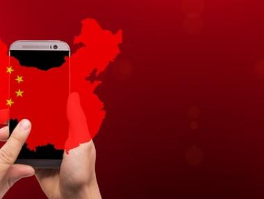 Китайските държавни телекоми пускат 5G услуги в петък