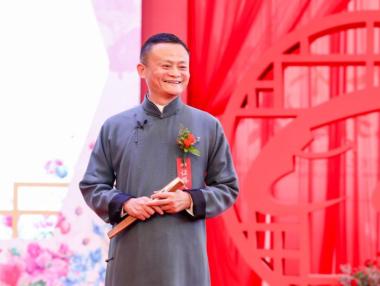 Десетимата най-богати в Китай според Forbes