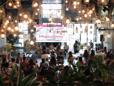 Успешни предприемачи и творци разкриват нови подходи към кариерно себепознание