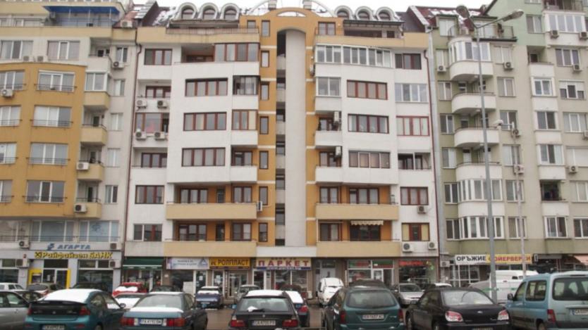 Ръстът на цените на имотите в София затихна