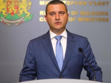 МС реши: Длъжници няма да могат да напускат България с над 30 000 лв.