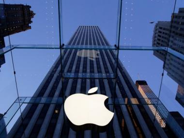 Apple дава старт на строителството на новия си кампус