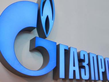 „Газпром газоразпределение” разкри цената, на която продаде 3.59% от акциите си