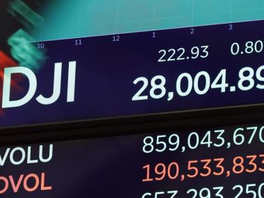 Нови рекордни върхове за водещите индекси