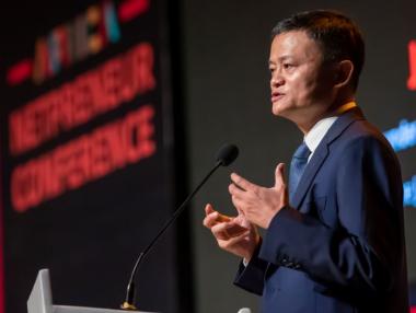 Как харчи парите си Джак Ма