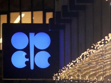 Петролът пое нагоре след решението на ОПЕК да свие производството