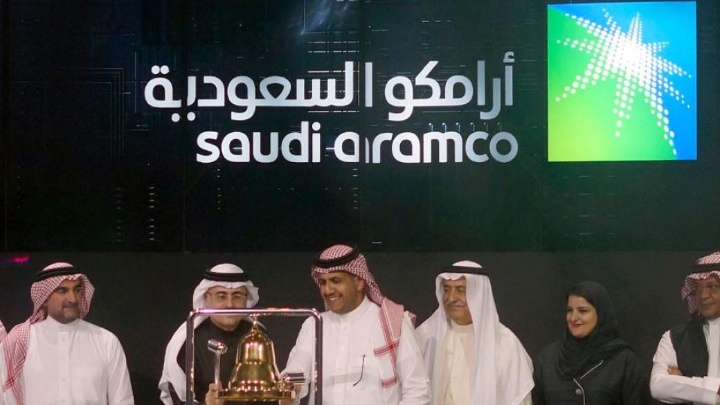Акциите на Saudi Aramco скочиха с 10% над цената на предлагане