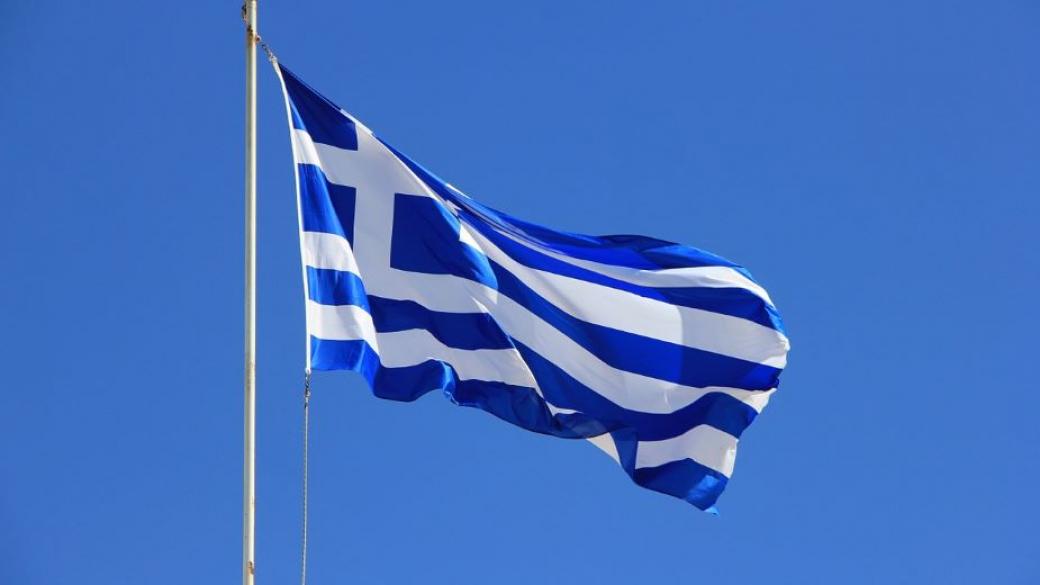 Гърция въвежда данъчни облекчения за младите семейства