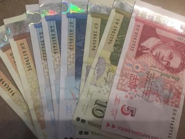 Минималната заплата се повишава с 50 лева от днес