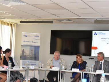 КСО вече е неразделна част от новите стратегии за развитие на човешките ресурси