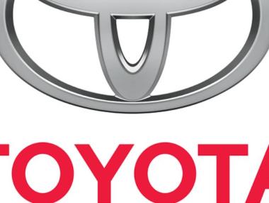 Toyota строи „град на бъдещето“ в Япония