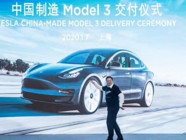 Мъск показа стриптийз танц във фабриката на Tesla в Шанхай