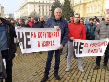 Обучението на шофьори: пари – нормативи – пари’