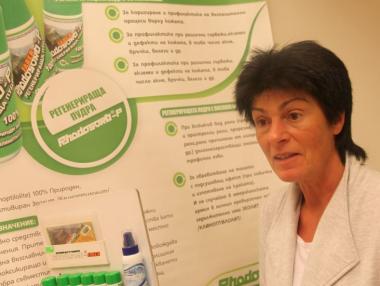 Малък бизнес със зеолит от Родопите