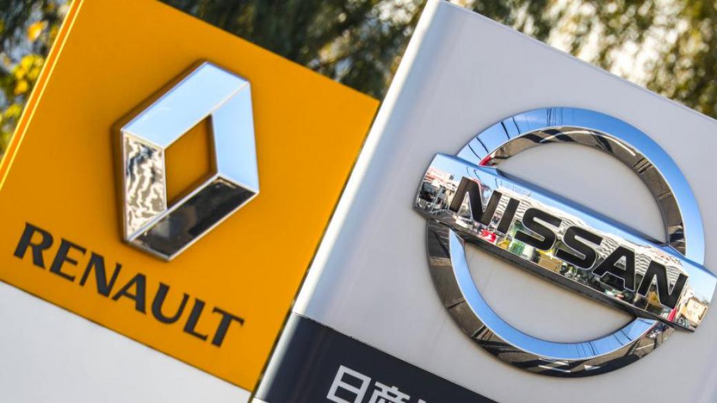 Renault и Nissan опиват да съживят научно-изследователската си дейност