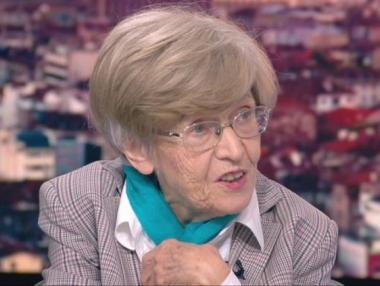 Христина Вучева: Гласените промени в закона за БНБ са ненужни