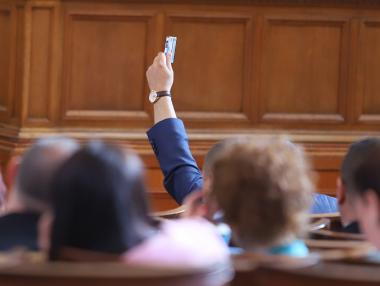 Депутатите окончателно забраниха частните лотарии